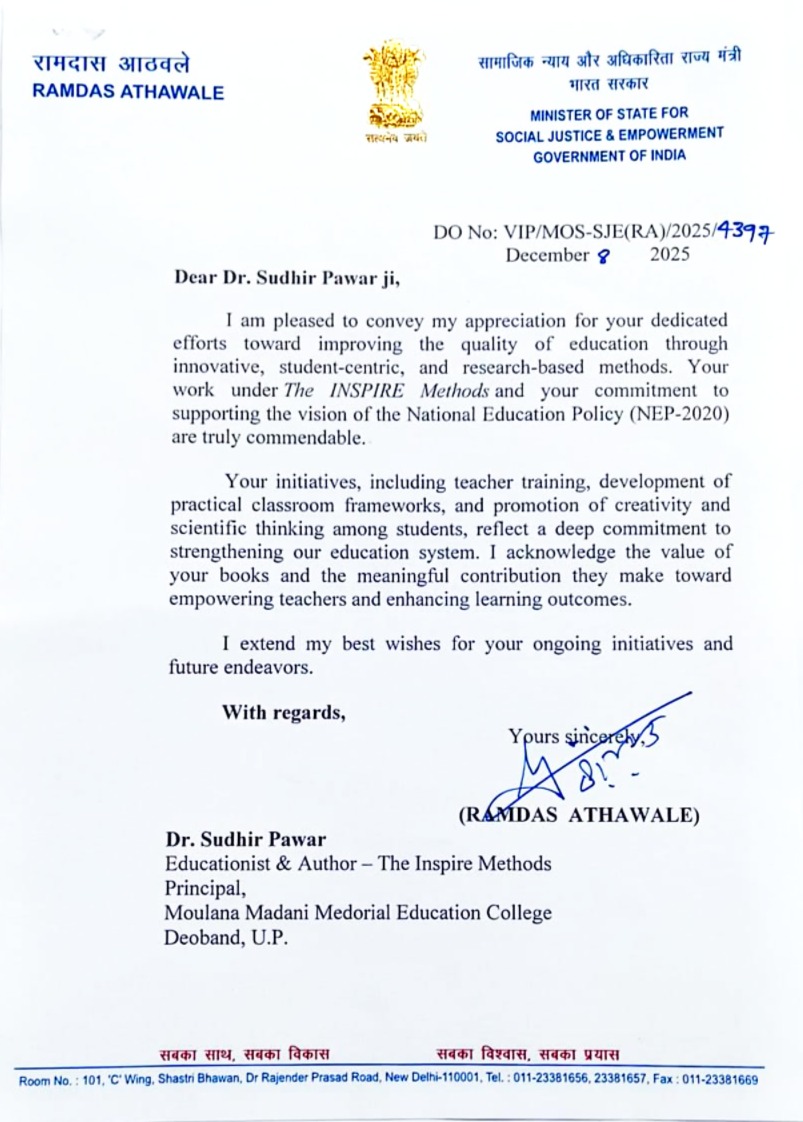 Appreciation Letter from Ramdas Athawale